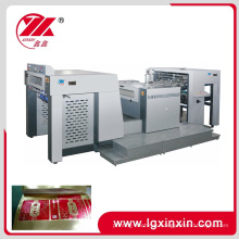 A2 Gift Paper Box Embossing Press Machine